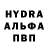 ГАШ убойный Saibou Tine
