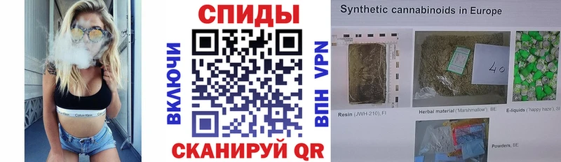 Купить где  Цивильск  БУТИРАТ буратино 