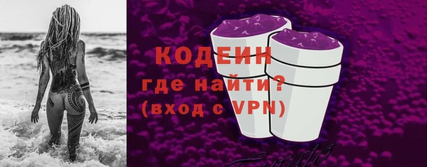 гашик Семёнов