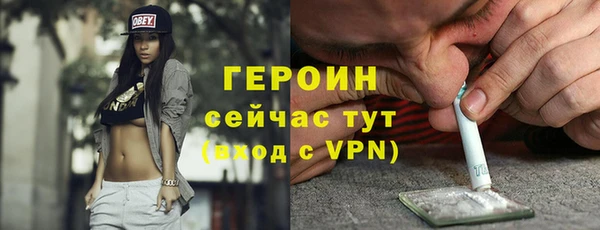 mdma Семилуки