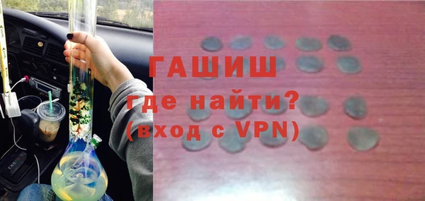 гашик Семёнов