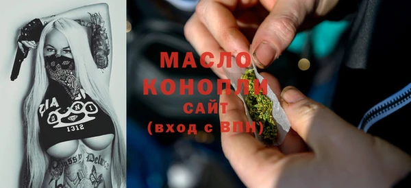 ALPHA PVP Семикаракорск