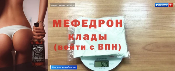 гашик Семёнов