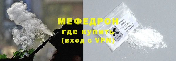 гашик Семёнов