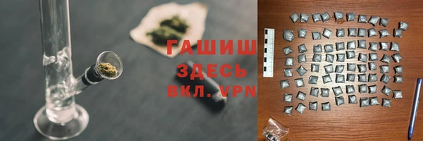 mdma Семилуки