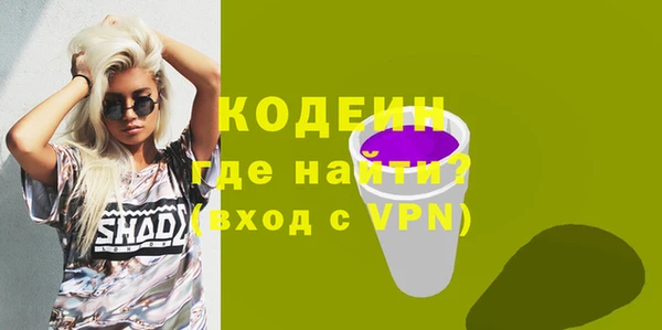 mdma Семилуки