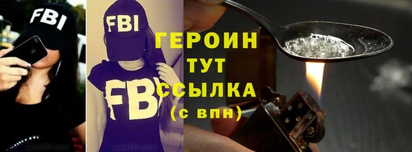 mdma Семилуки