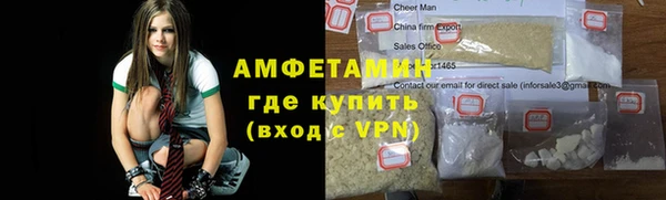 mdma Семилуки