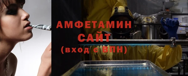 гашик Семёнов