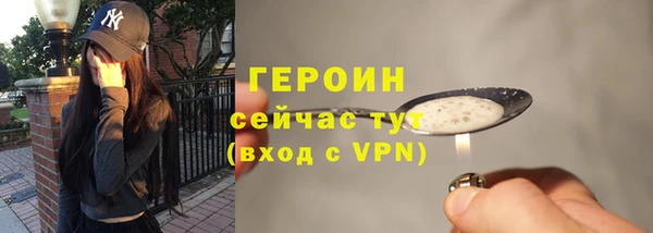 гашик Семёнов