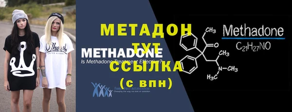 mdma Семилуки