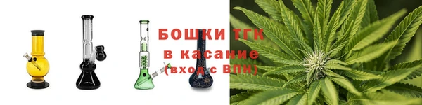 ALPHA PVP Семикаракорск