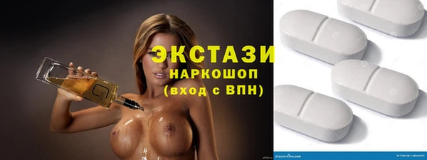 mdma Семилуки
