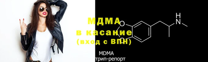 мдпв Снежногорск