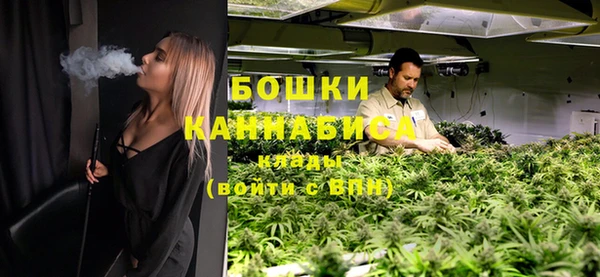 mdma Семилуки