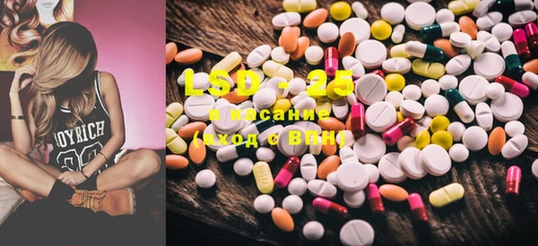 mdma Семилуки
