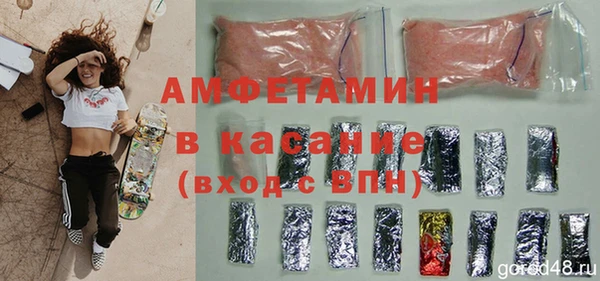 гашик Семёнов