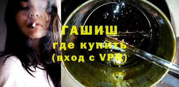 mdma Семилуки