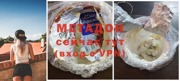 гашик Семёнов
