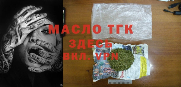 гашик Семёнов