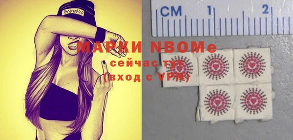 mdma Семилуки