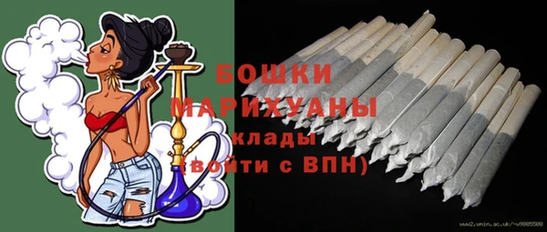mdma Семилуки