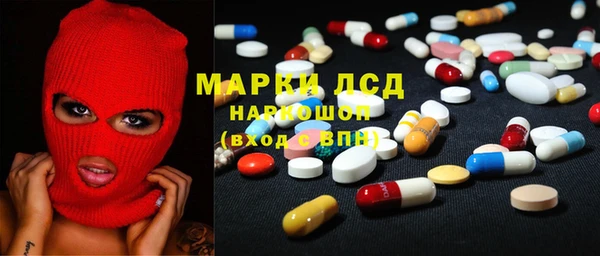 ALPHA PVP Семикаракорск